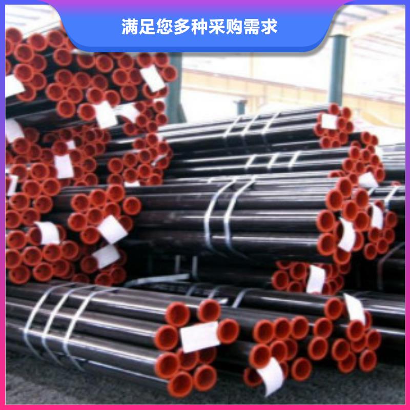 L245无缝钢管直缝焊接钢管精工制作