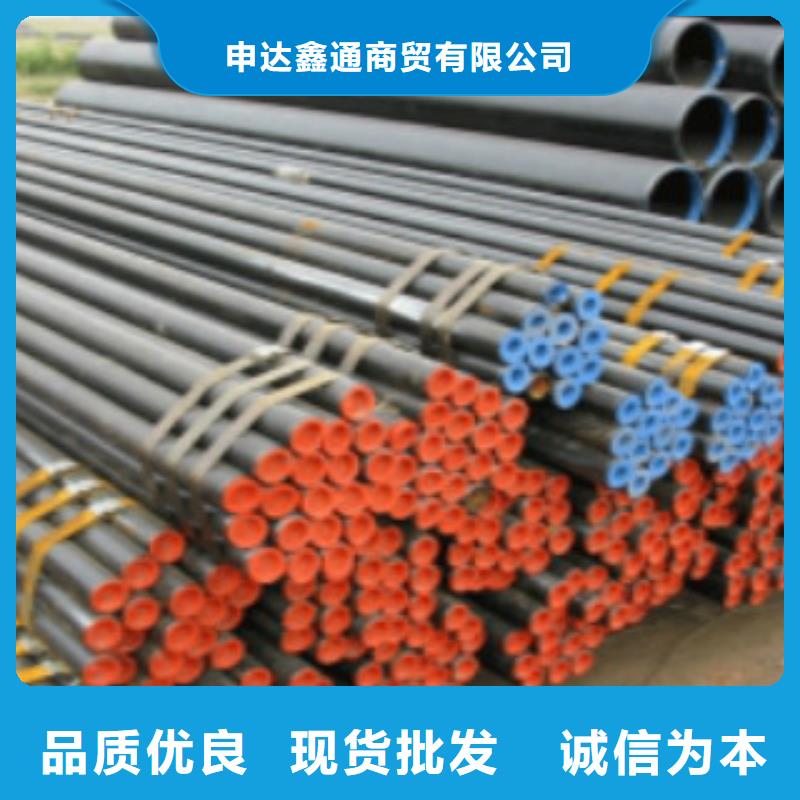 L245无缝钢管合金钢管厂家规格全