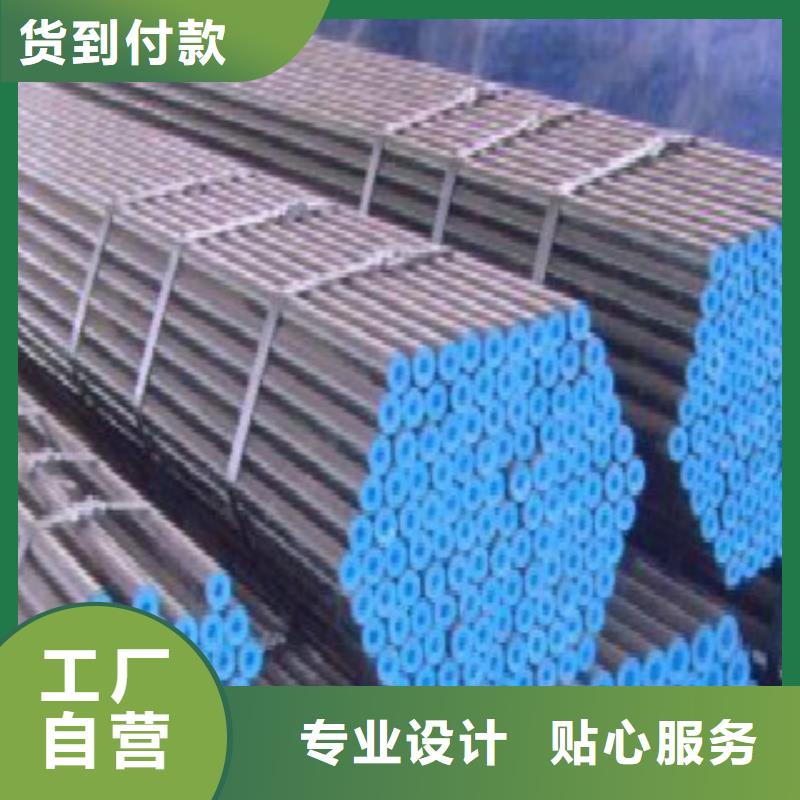L245无缝钢管,镀锌钢管厂家拥有先进的设备