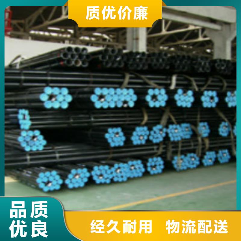 L245无缝钢管直缝焊接钢管精工制作