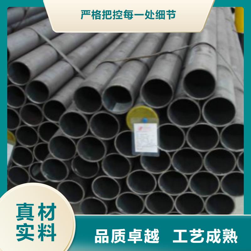 L245无缝钢管-Q460B钢板一站式服务