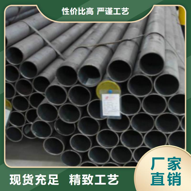 L245无缝钢管-Q355B信誉至上