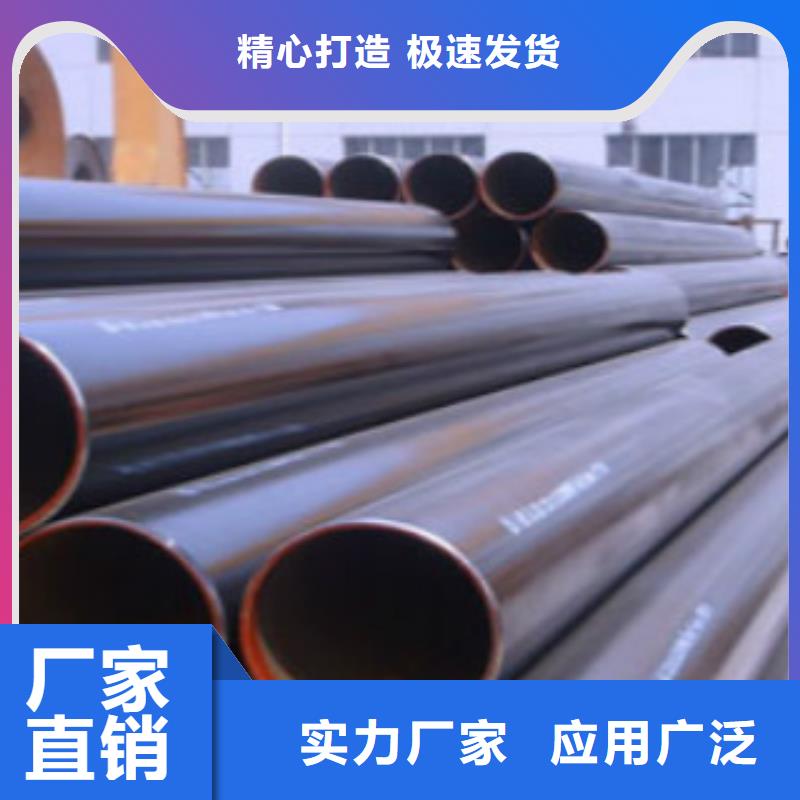 【L245无缝钢管_Q345B现货批发】
