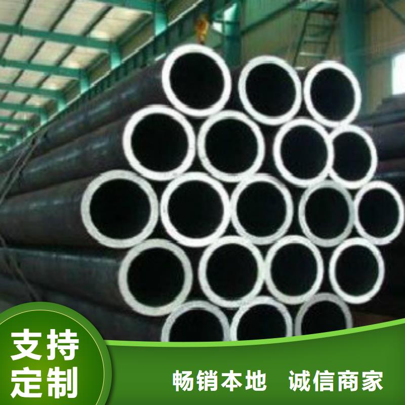 L245无缝钢管,镀锌钢管厂家拥有先进的设备
