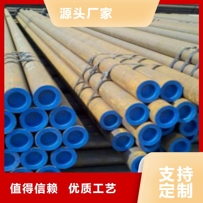 L245无缝钢管,镀锌钢管厂家拥有先进的设备