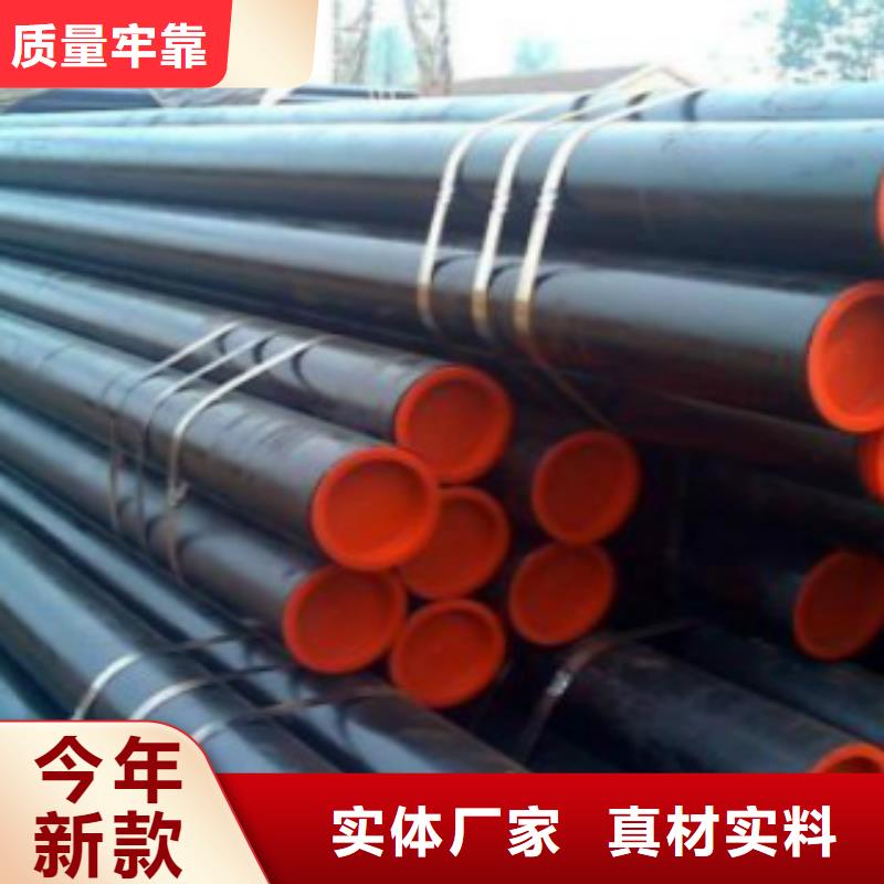L245无缝钢管直缝焊接钢管精工制作