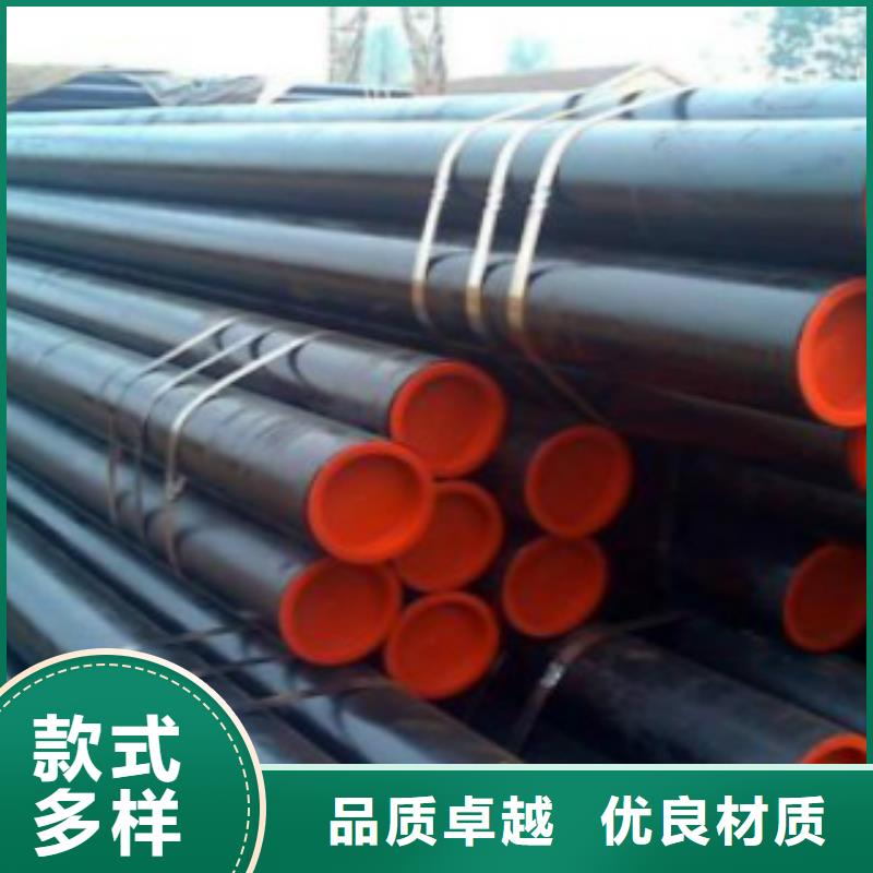 L245无缝钢管-Q355B信誉至上