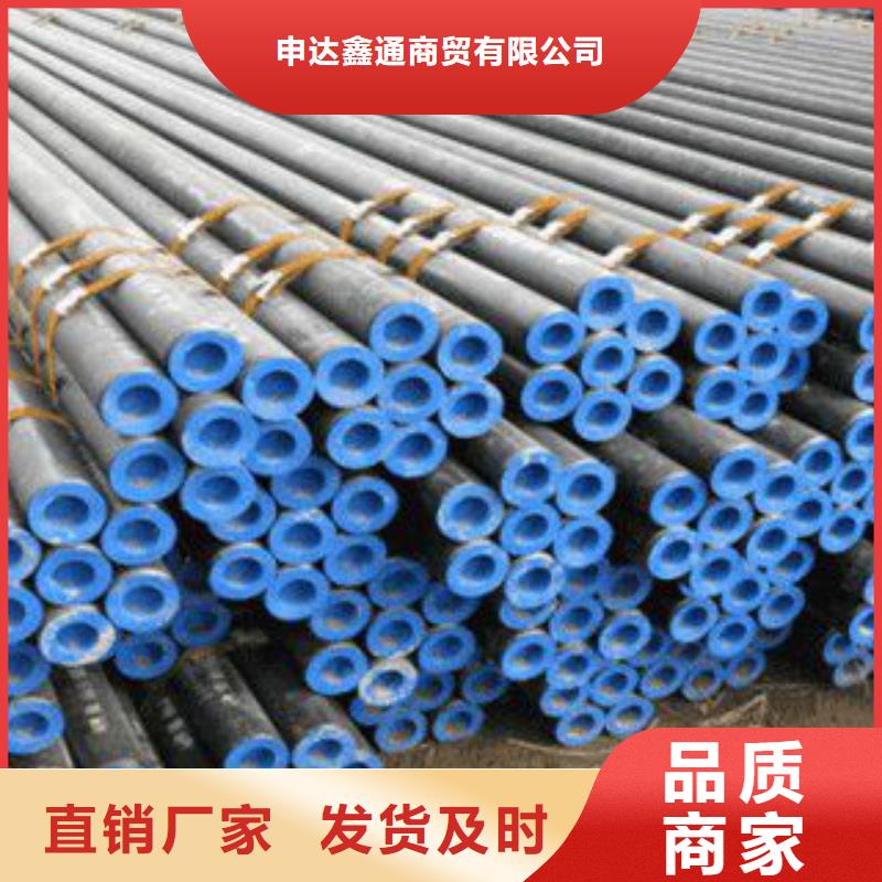 L245无缝钢管合金钢管厂家规格全