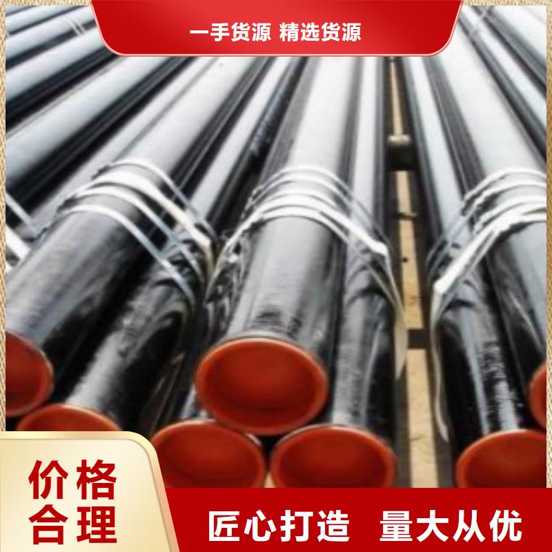 L245无缝钢管,镀锌钢管厂家拥有先进的设备