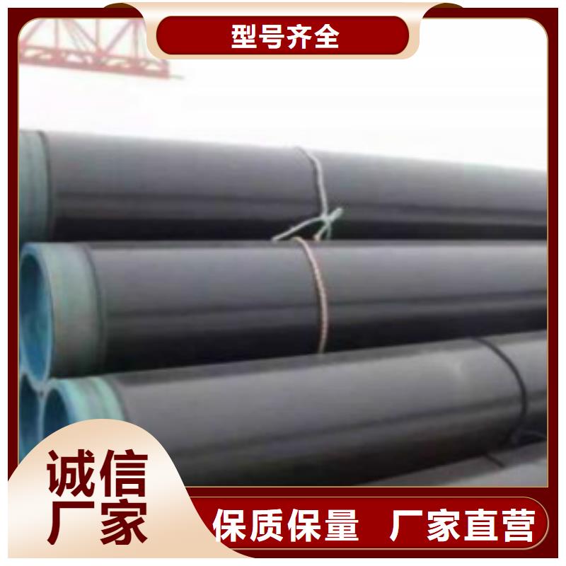 L245无缝钢管,镀锌钢管厂家拥有先进的设备