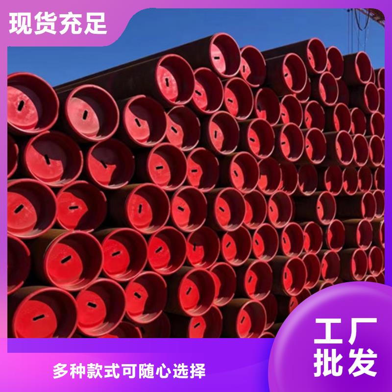 L360N无缝钢管_【Q355B钢管】专注生产制造多年