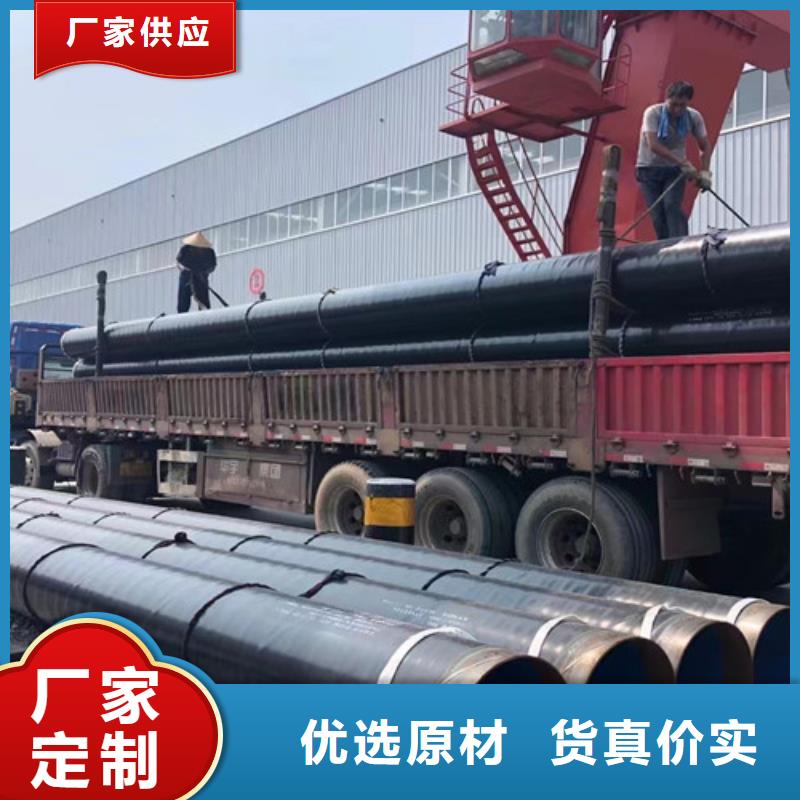 L360N无缝钢管,C颜色尺寸款式定制