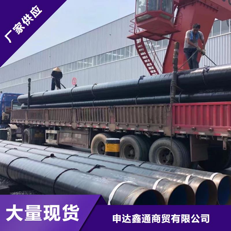 【L360N无缝钢管_镀锌方管就近发货】