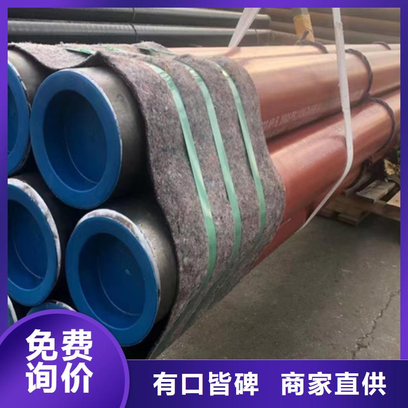 L360N无缝钢管,直缝焊接钢管厂家