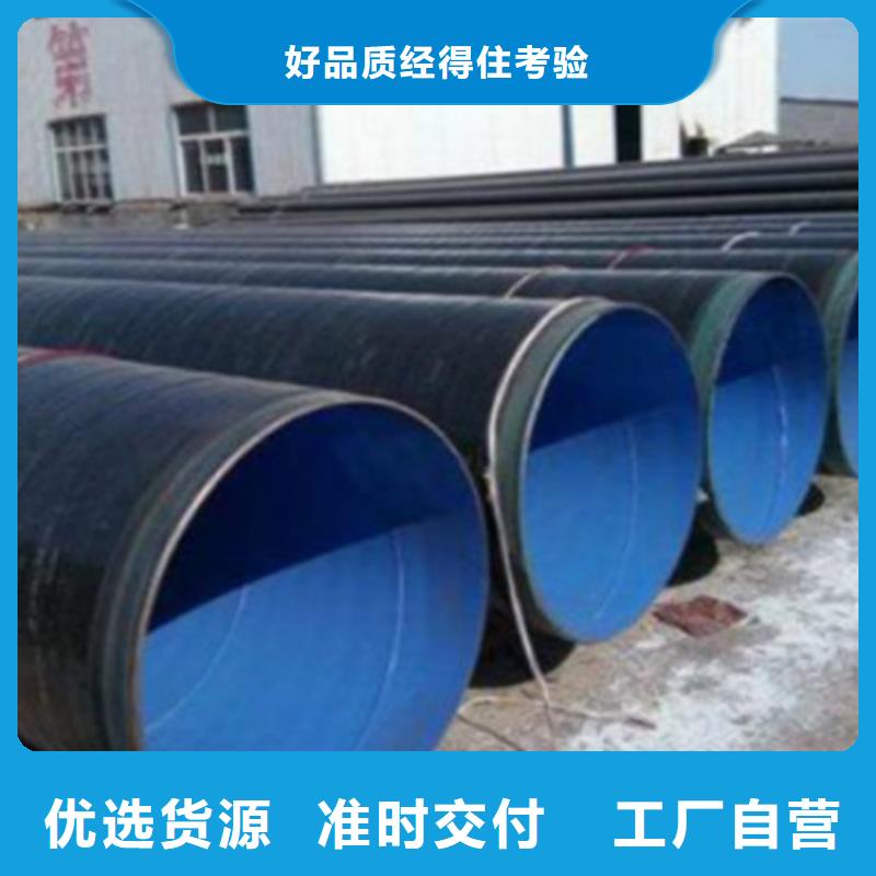 L360N无缝钢管Q355B精心