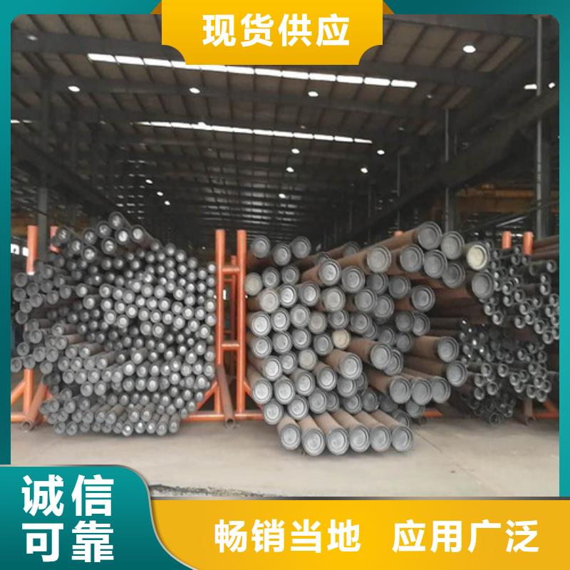 L360N无缝钢管C选择我们没错