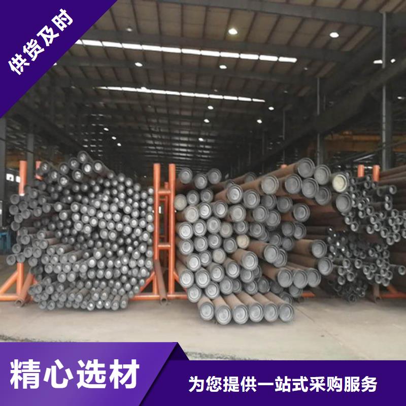L360N无缝钢管Q355B精心