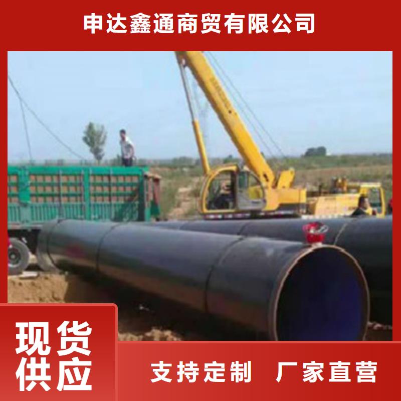 【L360N无缝钢管-Q660B钢板厂家大量现货】