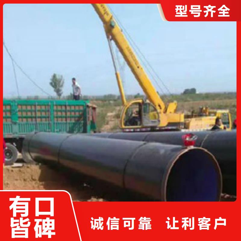 L360N无缝钢管,C大量现货供应