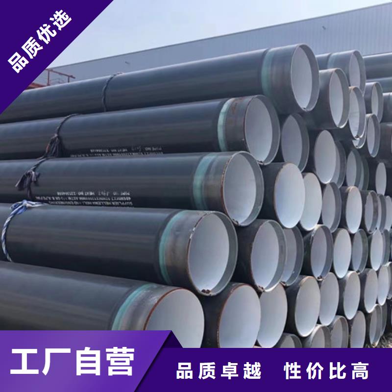 L360N无缝钢管Q355B精心