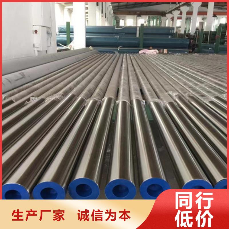 L360N无缝钢管Q355B精心