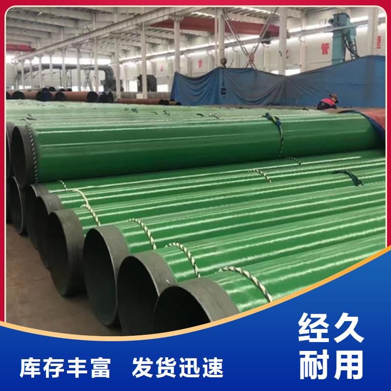 L360N无缝钢管Q355B精心