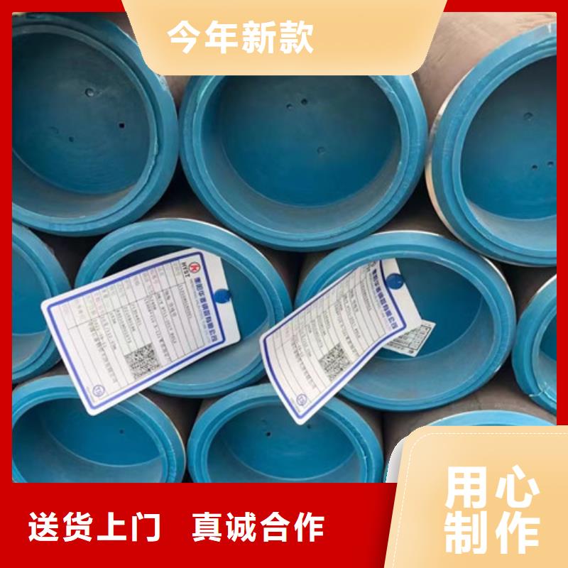 L360N无缝钢管Q355B精心