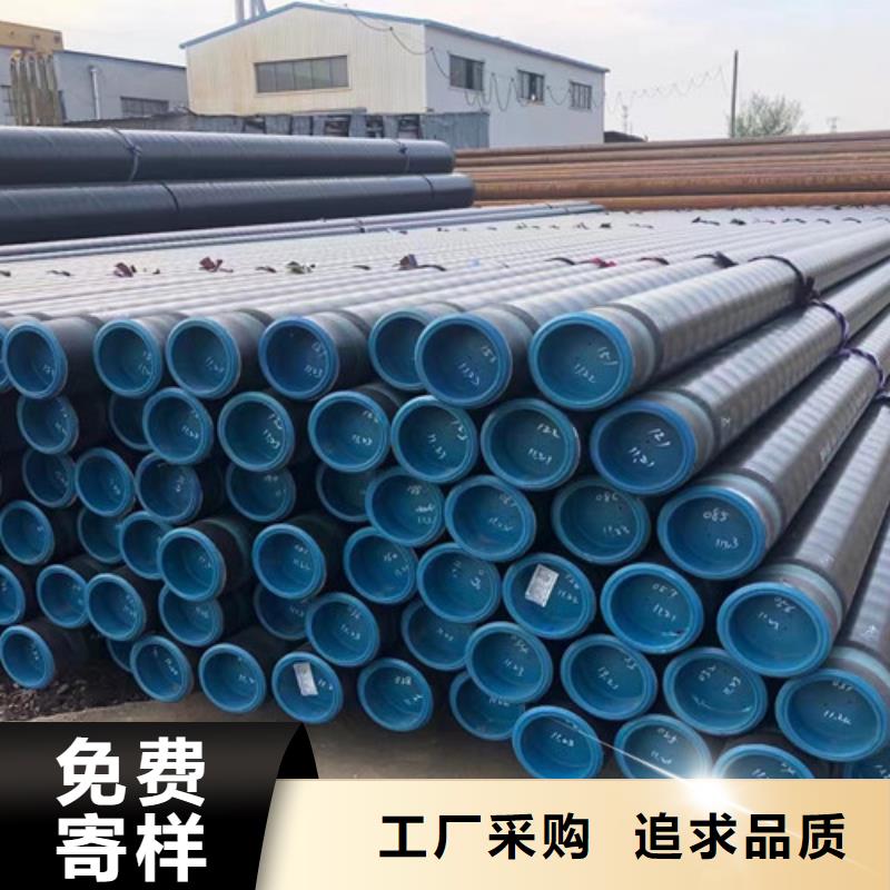 L360N无缝钢管Q355B精心