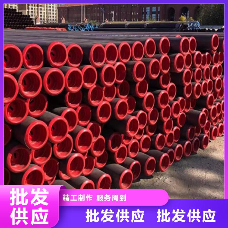L360N无缝钢管Q355B精心