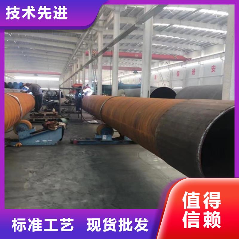L360N无缝钢管,C颜色尺寸款式定制