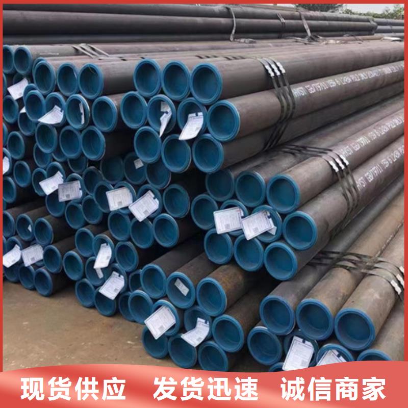 L360N无缝钢管Q355B精心