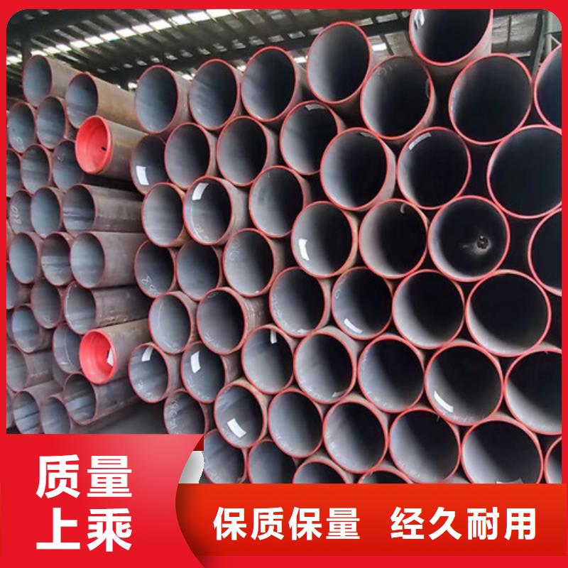 L360无缝钢管合金钢管产品参数