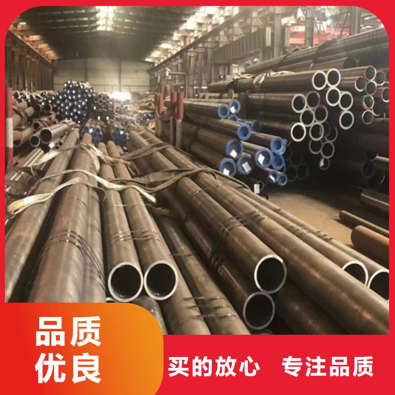 L360无缝钢管Q420B钢板甄选好物