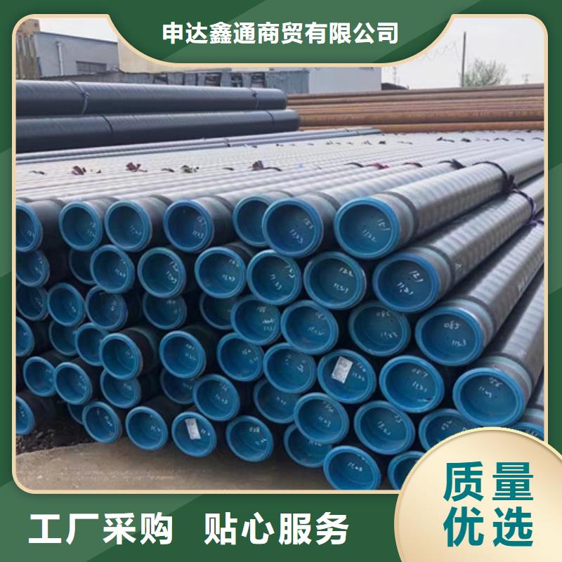 L360无缝钢管Q345E无缝钢管产地直销