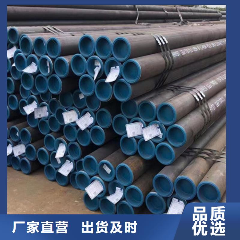 【L360无缝钢管Q355D钢板源头厂家来图定制】