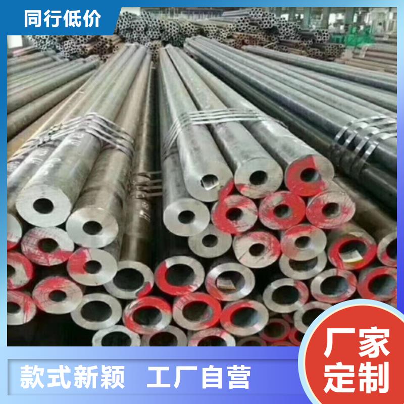 Q355B钢管_无缝钢管质量安心