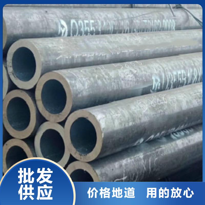 Q355B钢管,C严格把关质量放心