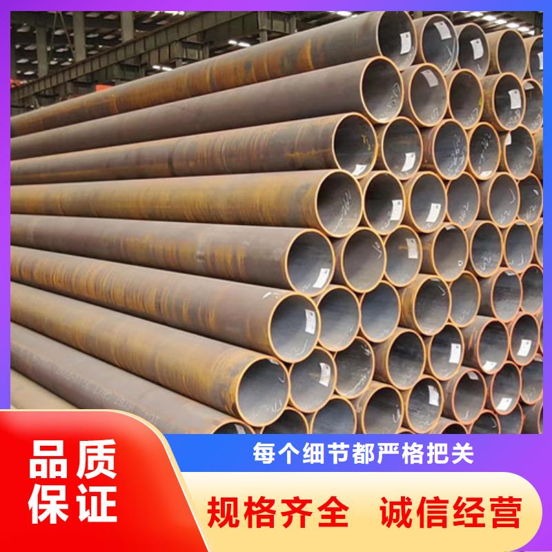 Q355B钢管_无缝钢管质量安心