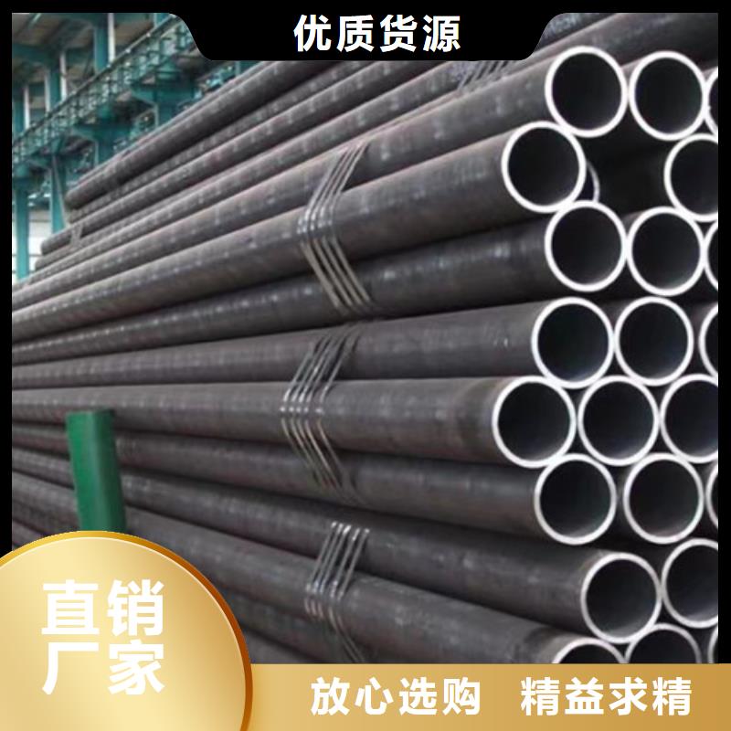 Q355B钢管_无缝钢管质量安心