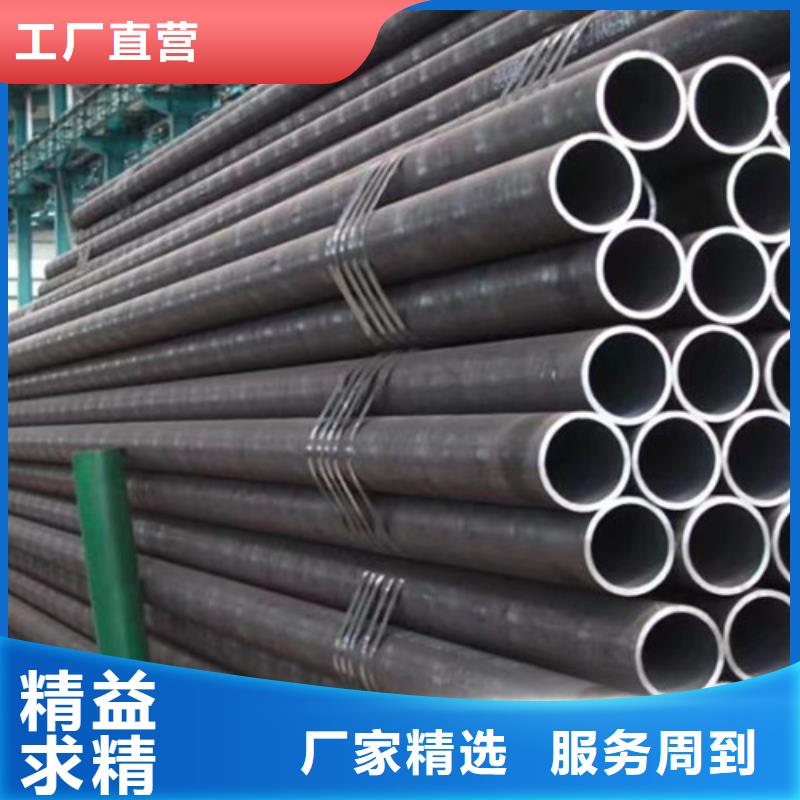 Q355B钢管Q355qD钢板颜色尺寸款式定制
