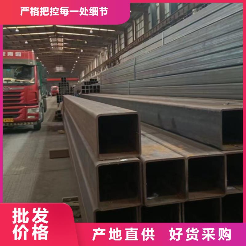 Q355B钢管_无缝钢管质量安心