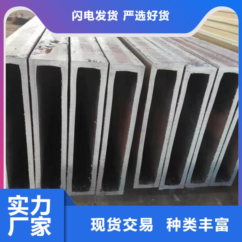 【Q355B钢管】Q660B钢板一站式采购