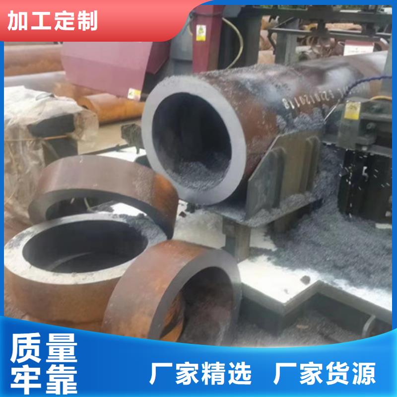 Q355B钢管Q355qD钢板颜色尺寸款式定制