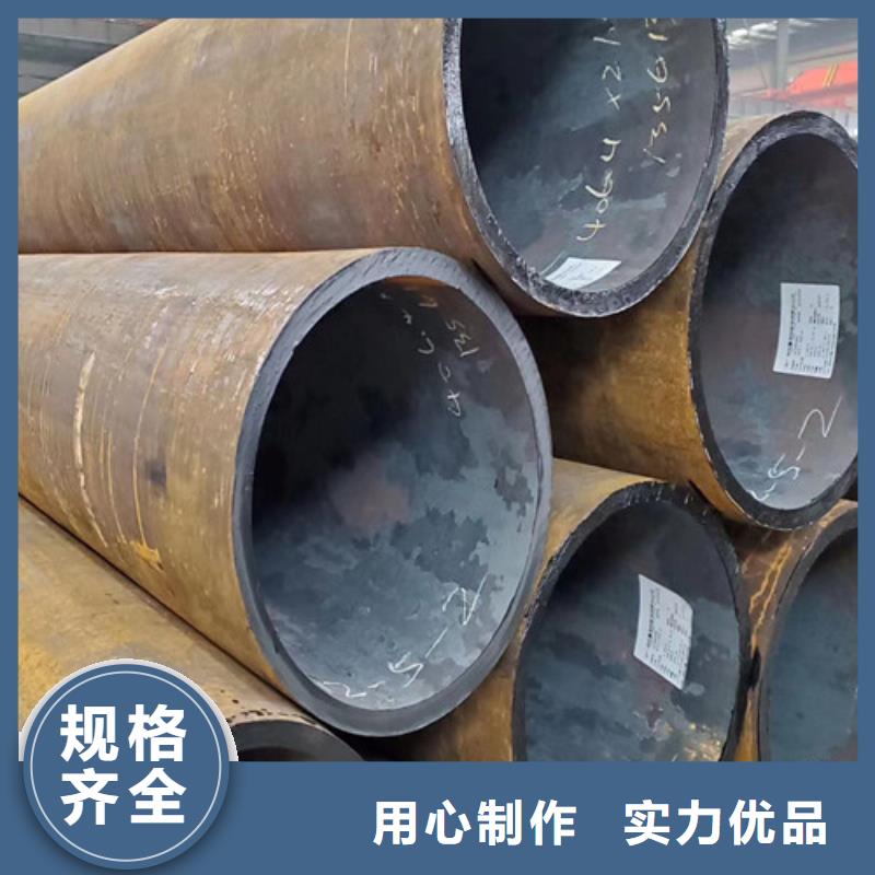 Q355B钢管_Q660B钢板欢迎来电咨询