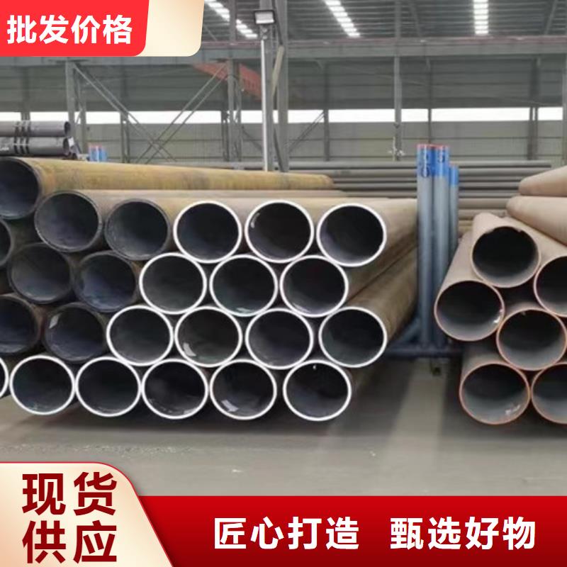 Q355B钢管_Q660B钢板欢迎来电咨询