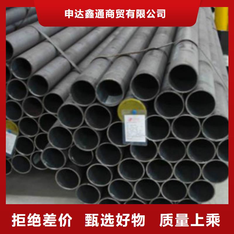 Q355B钢管Q355qD钢板颜色尺寸款式定制