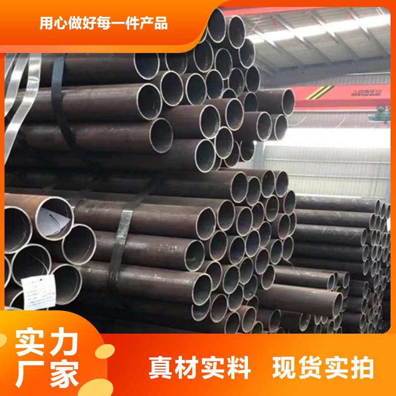 Q355B钢管_无缝钢管质量安心