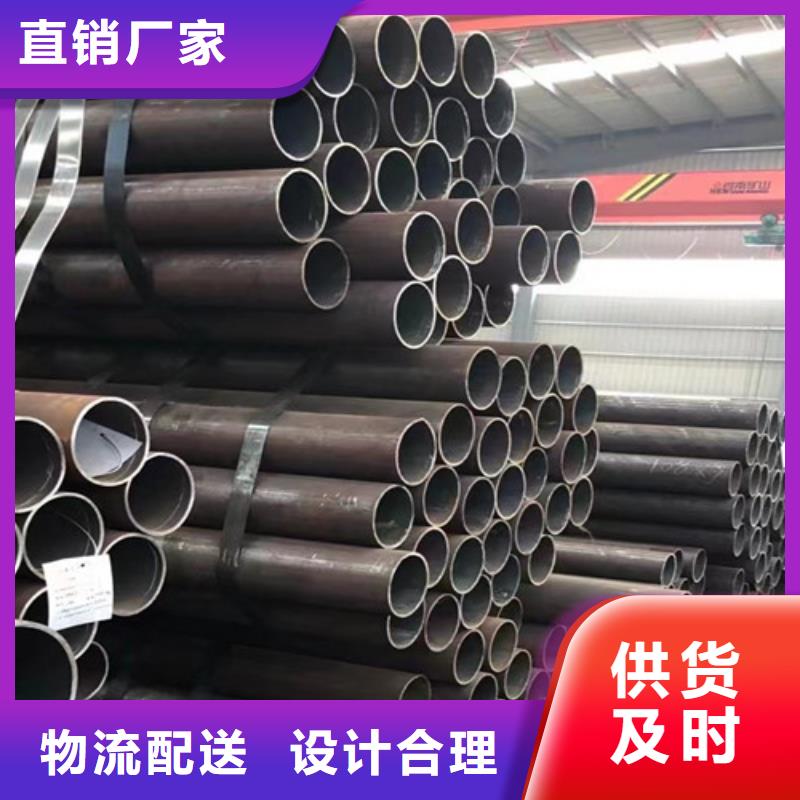 Q355B钢管,C严格把关质量放心