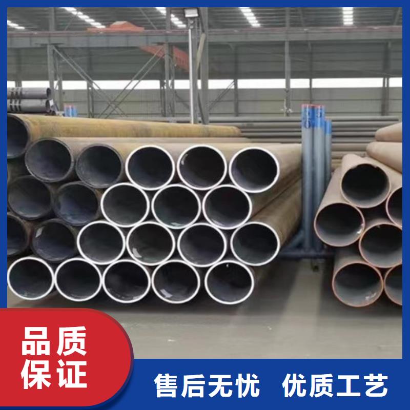 Q355B钢管Q355qD钢板颜色尺寸款式定制