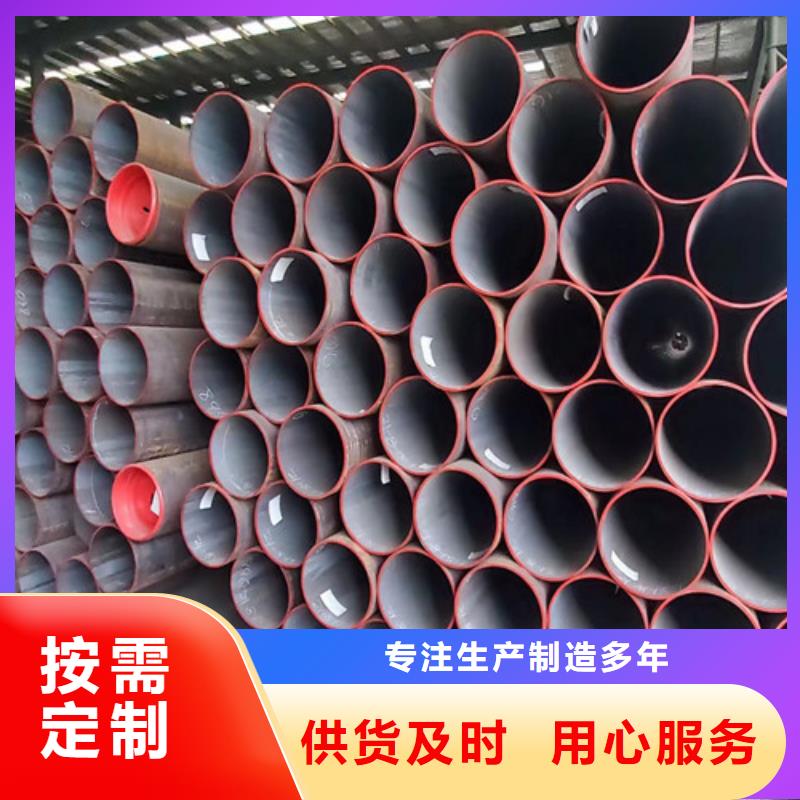 Q355B钢管_Q660B钢板欢迎来电咨询